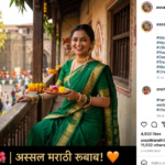 Marathi Mulgi Caption for Instagram Authentic Ideas