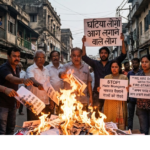 Ghatiya Logo Aag Lagane Wale Log Quotes