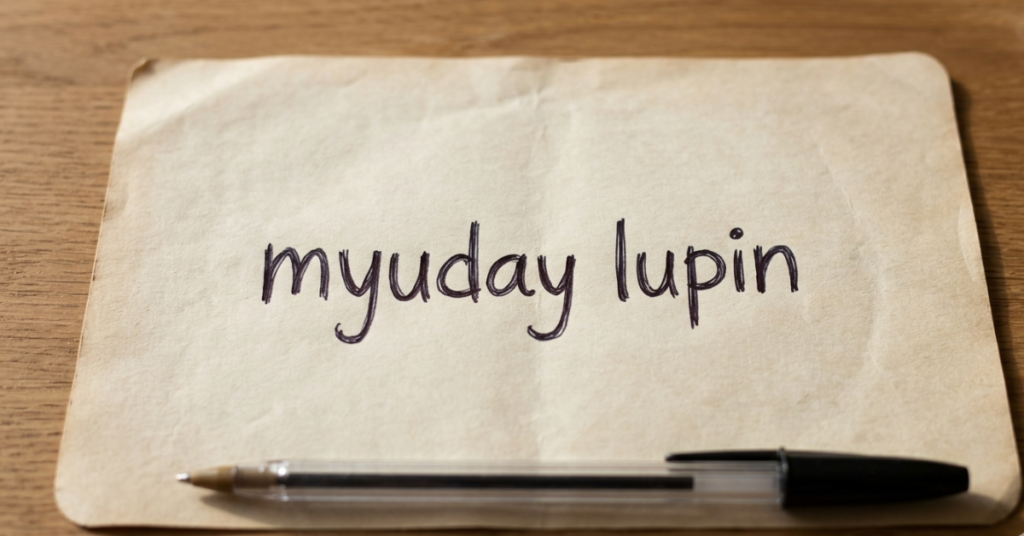 MyUday.Lupin.com Login: Complete Guide to the MyUday Portal